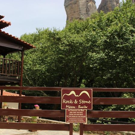 Rock And Stone Villa Kalampáka Ngoại thất bức ảnh