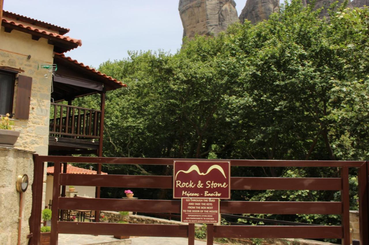 Rock And Stone Villa Kalampáka Ngoại thất bức ảnh