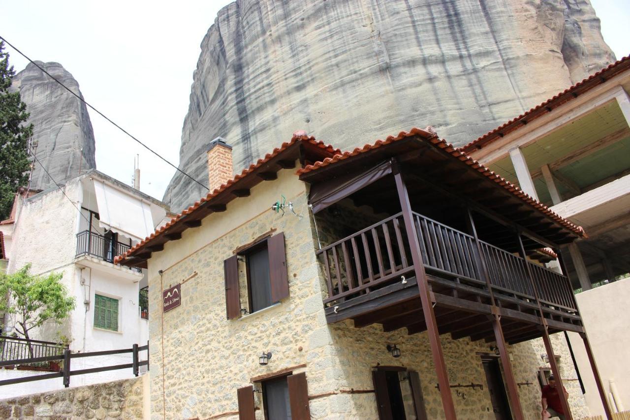 Rock And Stone Villa Kalampáka Ngoại thất bức ảnh